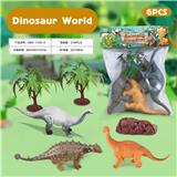 OBL10002747 - 恐龙