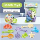 OBL10002758 - 沙滩