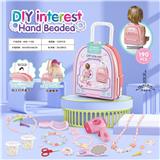 OBL10002760 - 书包收纳盒-串珠项链系列