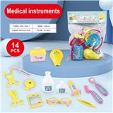 OBL10002762 - 医具