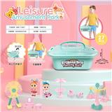 OBL10002771 - 收纳盒-游乐园系列