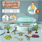 OBL10002775 - 收纳盒-6只恐龙系列