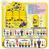 OBL10002791 - Otherdoll