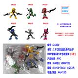 OBL10002854 - 2.8寸恐龙战队单只公仔OPP袋6款一大包动漫装（1款）