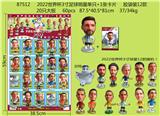 OBL10002898 - 2022世界杯3寸足球明星单只+1张卡片 胶袋装12款 20只大板 卡片和12款公仔随机