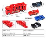OBL10003051 - Inertia series
