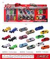 OBL10003058 - Free wheel toys