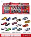 OBL10003070 - Free wheel toys