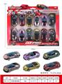 OBL10003072 - Free wheel toys