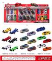 OBL10003074 - Free wheel toys