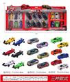 OBL10003076 - Free wheel toys