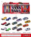 OBL10003086 - Free wheel toys