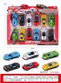 OBL10003088 - Free wheel toys