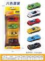 OBL10003090 - Free wheel toys