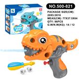 OBL10003143 - Self-assembling