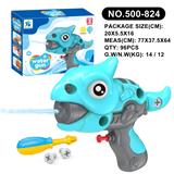 OBL10003144 - Self-assembling