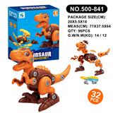 OBL10003146 - Self-assembling