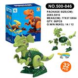 OBL10003148 - Self-assembling