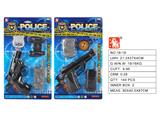 OBL10003174 - 警察套枪片（2款）