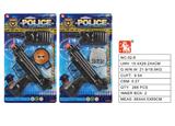 OBL10003181 - 吸板警察套枪片(2款)