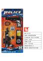 OBL10003188 - 片装警察套(1款)