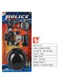 OBL10003189 - 片装警察套(1款)