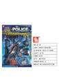 OBL10003193 - 吸板警察套枪片（1款）
