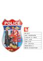 OBL10003195 - 吸板警察套枪片（1款）