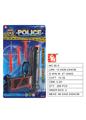 OBL10003225 - 警察套枪片（1款）