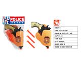 OBL10003234 - 警察套枪片（1款）
