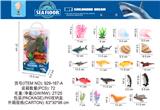 OBL10003348 - 海洋系列