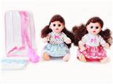 OBL10003632 - Babytrollyfordoll