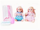 OBL10003635 - Babytrollyfordoll