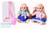 OBL10003643 - Babytrollyfordoll