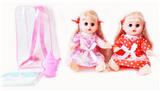 OBL10003646 - Babytrollyfordoll