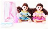 OBL10003648 - Babytrollyfordoll