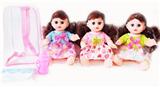 OBL10003653 - Babytrollyfordoll
