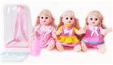 OBL10003654 - Babytrollyfordoll