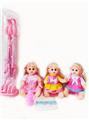OBL10003665 - Babytrollyfordoll