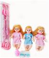 OBL10003666 - Babytrollyfordoll