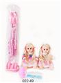 OBL10003667 - Babytrollyfordoll