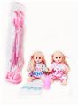 OBL10003668 - Babytrollyfordoll