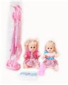 OBL10003669 - Babytrollyfordoll