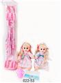 OBL10003671 - Babytrollyfordoll
