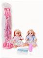 OBL10003683 - Babytrollyfordoll