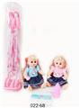 OBL10003686 - Babytrollyfordoll