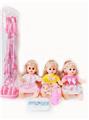 OBL10003687 - Babytrollyfordoll