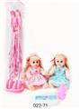 OBL10003689 - Babytrollyfordoll