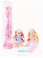 OBL10003690 - Babytrollyfordoll