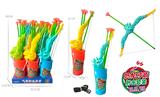 OBL10003744 - Bow and arrow